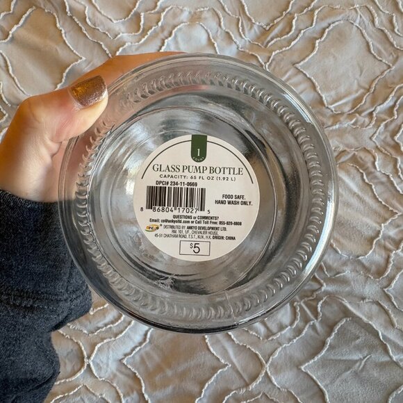 NWOT Target Bullseye's Playground Glass Pump Bottle - Picture 4 of 5